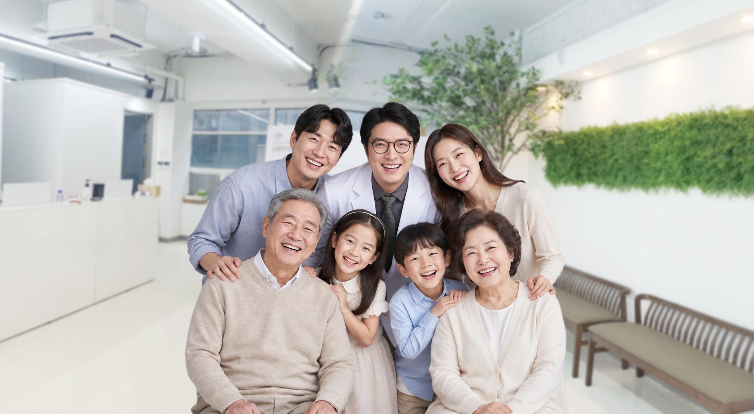 치료와 건강을 생각하는 공간